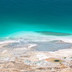 Фотографии Мертвого моря